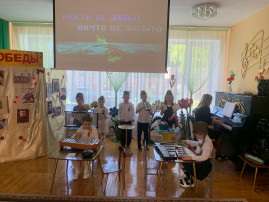 Праздничный концерт «Этот день Победы!». Праздничный концерт «Этот день Победы!».