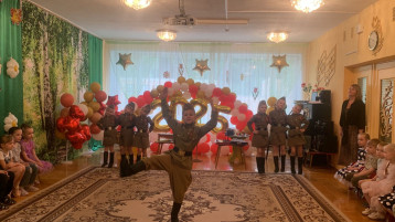 День защиты детей День защиты детей.